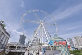 厦门最早的摩天轮拆除吊舱图片