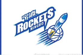 宁波富邦篮球俱乐部将征战新赛季CBA联赛图片