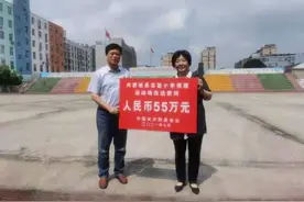 中国宋庆龄基金会赴舒城县实验小学西校区调研运动场改造项目实施情况图片