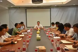 秀峰区召开新一届四家班子领导见面会图片