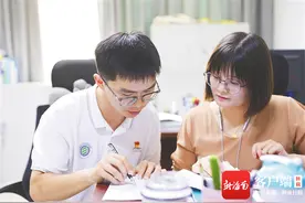 深读 | 许多海南高校毕业生选择留琼就业，为何？这篇文章告诉你→图片