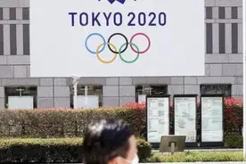 东京奥运会来了，咱们长沙人也来策一策……图片