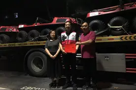 陆上猛虎，水中蛟龙！复星捐赠四辆全地形车交付郑州图片