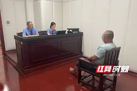 湖南攸县：检察长办案 三次讯问嫌疑人终认罪图片