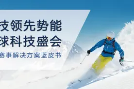 专访中科智云CEO魏宏峰：AI行业的泡沫是必然存在的，但泡沫总会爆掉图片