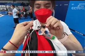 张雨霏盼“哪吒”闹海：五年前被拍在沙滩上，今年要成功图片