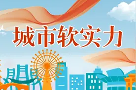 地跨闵行、徐汇两区，这座城中村原拆原建，新房设计还获奖了图片