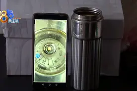 1996年的杯盖丢了，价值不菲有故事？图片