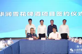 济南这两位市领导，又添新职务图片
