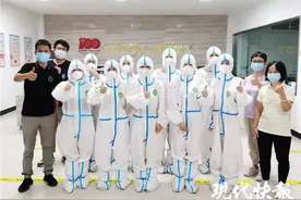 两天，三批次，266人！这是南医大二附院的速度和担当图片