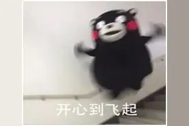 媲美“后悔药”的艾滋病预防药终于来了！你想知道的都在这里图片