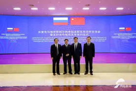 山东与俄罗斯鞑靼斯坦共和国省级友城框架内新增一对市级友好合作关系图片