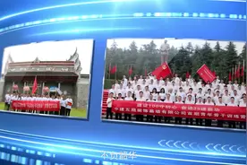 中建五局装饰公司：为青年成长搭建平台、擂台和舞台视频封面