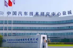 A股“汽车试验场”第一股过会：员工不足100人，何以连续3年净利润过亿？图片