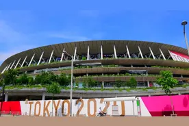 东京时刻！5分钟回顾申奥成功到举办的“艰辛之路”视频封面