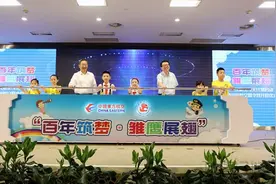 为小雏鹰筑航空梦 少年航空飞天计划启动暨首届航空夏令营在沪开营图片
