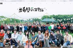 《向往的生活》第五季迎来收官之夜 用音乐告别桃花源图片