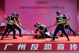 首次公开展示！最小应急处置单元显身手图片