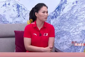 奥运冠军林伟宁：奥运会见证了山东竞技体育的蓬勃发展视频封面