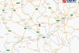 四川泸州刚刚发生地震，多地震感明显，网友：看奥运会开幕式突然弹出地震预警图片