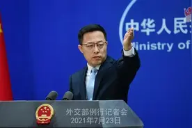 外交部：我们欢迎各国人士到中国各地走一走看一看，认识一个真实、立体、全面的中国图片