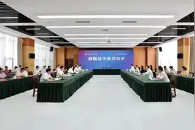 数字经济镇江路径：与城市发展融合，降低生活支出成本图片