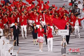 朱婷、赵帅领衔 中国代表团迎东京奥运会集体首秀图片