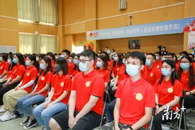 出发吧广东青年志愿者！到西部去，到祖国需要的地方去图片