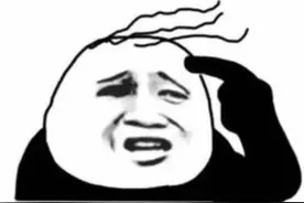 另类的古文翻译，原来可以如此搞笑图片