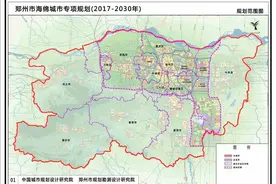 郑州内涝是海绵城市失效？看专家怎么说图片