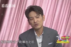 申䒕雅带你追剧《我是真的爱你》｜演员袁文康对播出十分期待图片