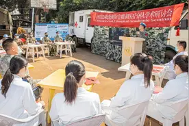 刚果（金）：中国维和医疗分队组织任务区多国维和人员召开新冠疫情防控学术研讨会图片