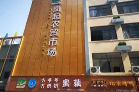 菜场里一位网红摊主火了！吃货们酸了：她的小日子太让人羡慕图片