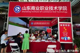 山东商业职业技术学院：400分左右可报“3+2”专业图片