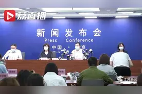 最新发布！南京对黄码人员原则上实施14天集中隔离，一周内三次核酸检测图片