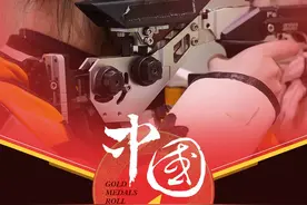 最后一枪逆袭夺冠！00后小将杨倩夺奥运首金，她还是清华才女图片