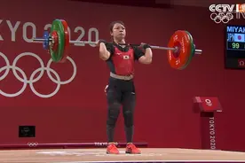 没有总成绩，五战奥运的日本传奇举重运动员三宅宏实遗憾告别图片