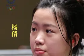 首金！中国00后射击小花杨倩夺冠！教练和老师眼中：她有颗强心脏图片