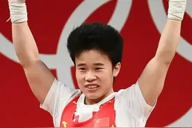 骄傲！郴州桂阳妹子侯志慧东京奥运会夺冠图片