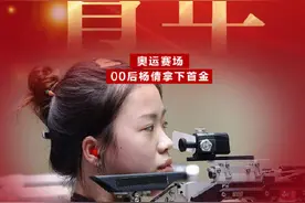 青春力量！他们是了不起的中国青年图片