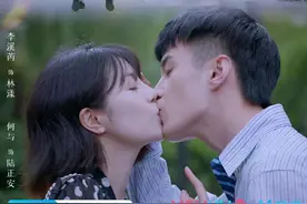 求求这部剧别撒糖了，超标了图片