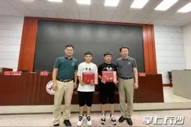 励志“逆袭”！湖南双胞胎兄弟考上同一所“双一流”大学图片