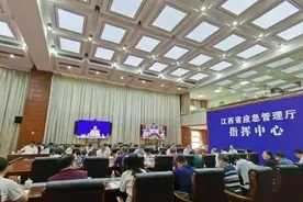 江西人注意！台风“烟花”即将影响江西图片