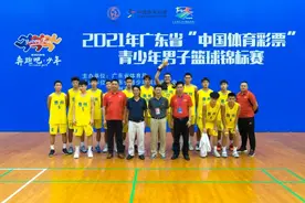 2021青少年男子篮球锦标赛圆满落幕！惠州获甲乙组第六名图片
