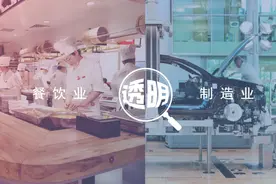 旭辉质造，大有看头！长沙主城区品质盘，让收房告别“开盲盒”图片