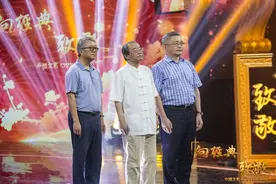 国家的歌，人民的歌——《义勇军进行曲》图片