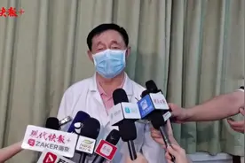 中西医结合中西药并用，权威专家介绍南京新冠肺炎病例救治情况图片