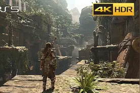 《古墓丽影：暗影》PS5获更新 增加4K/60FPS支持图片