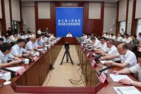 浙江省委书记：坚决纠正和克服“天灾不可抗，伤亡免不了”的消极思想图片