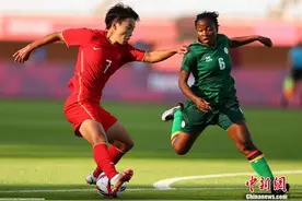 东京奥运会中国女足4:4赞比亚 王霜大四喜图片